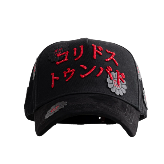 GORRA KORIDOSU TUNBADOSU